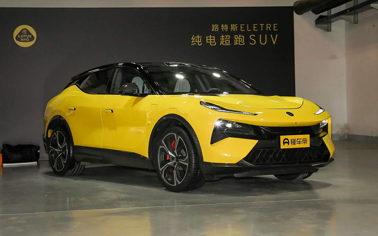 Большой, мощный, эксклюзивный. Дилер привёз в Россию Lotus Eletre S 2023